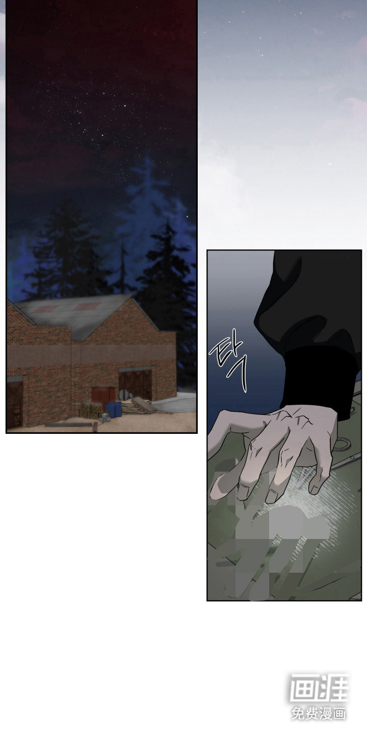 第37话1