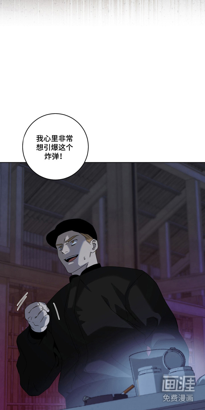 第37话18