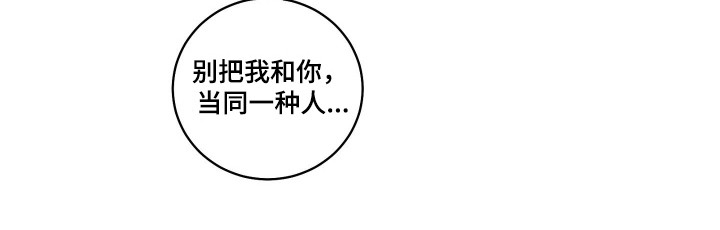 第37话22