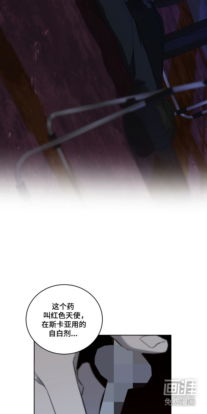 第37话25