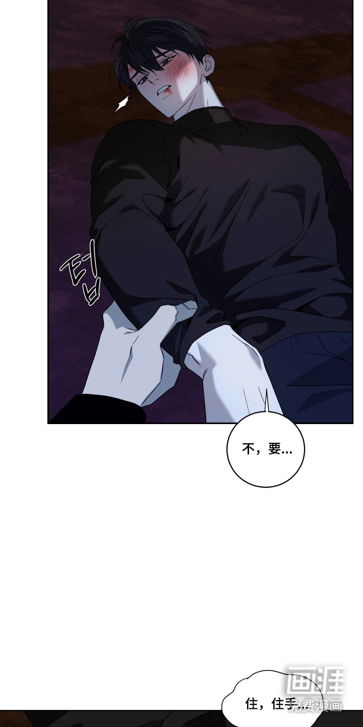 第37话28