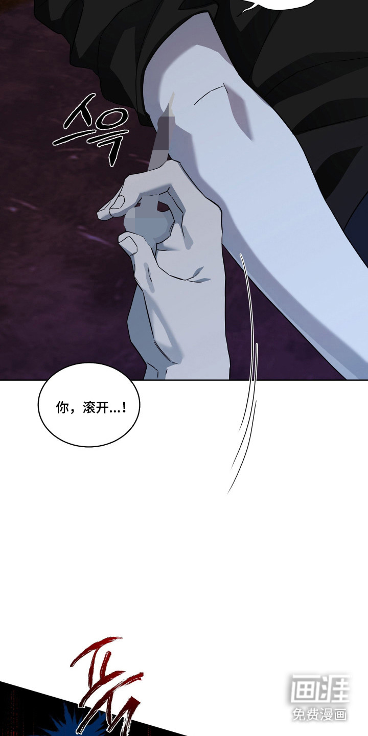 第37话29