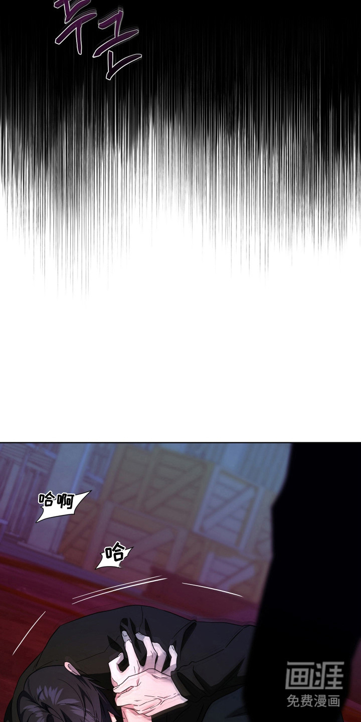 第37话35