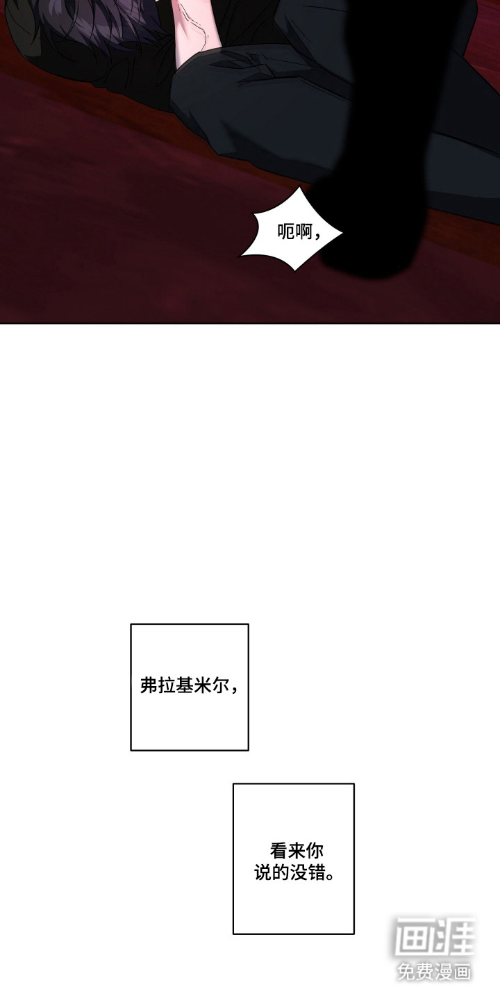 第37话36