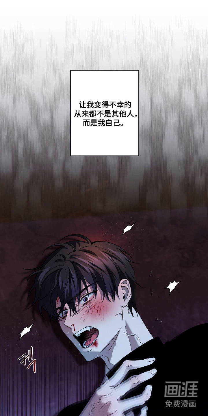 第37话37