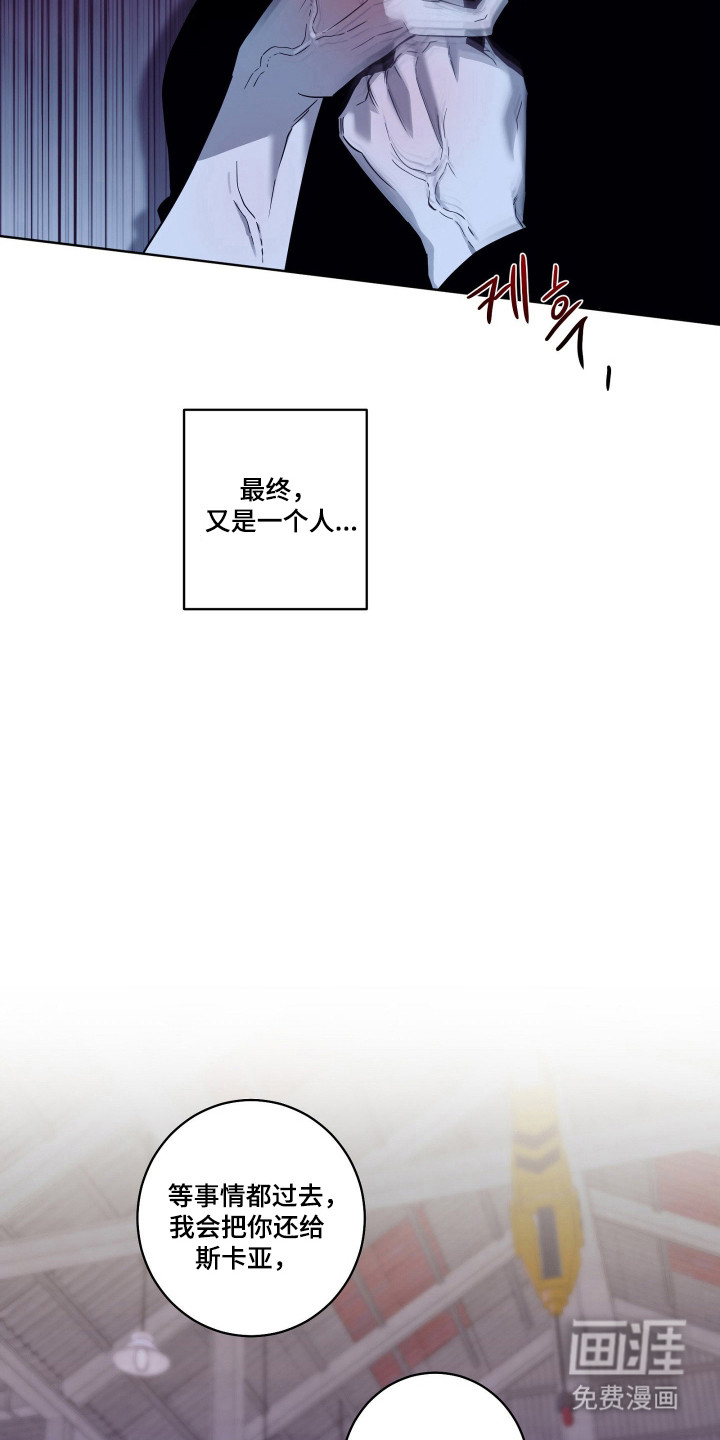 第37话38