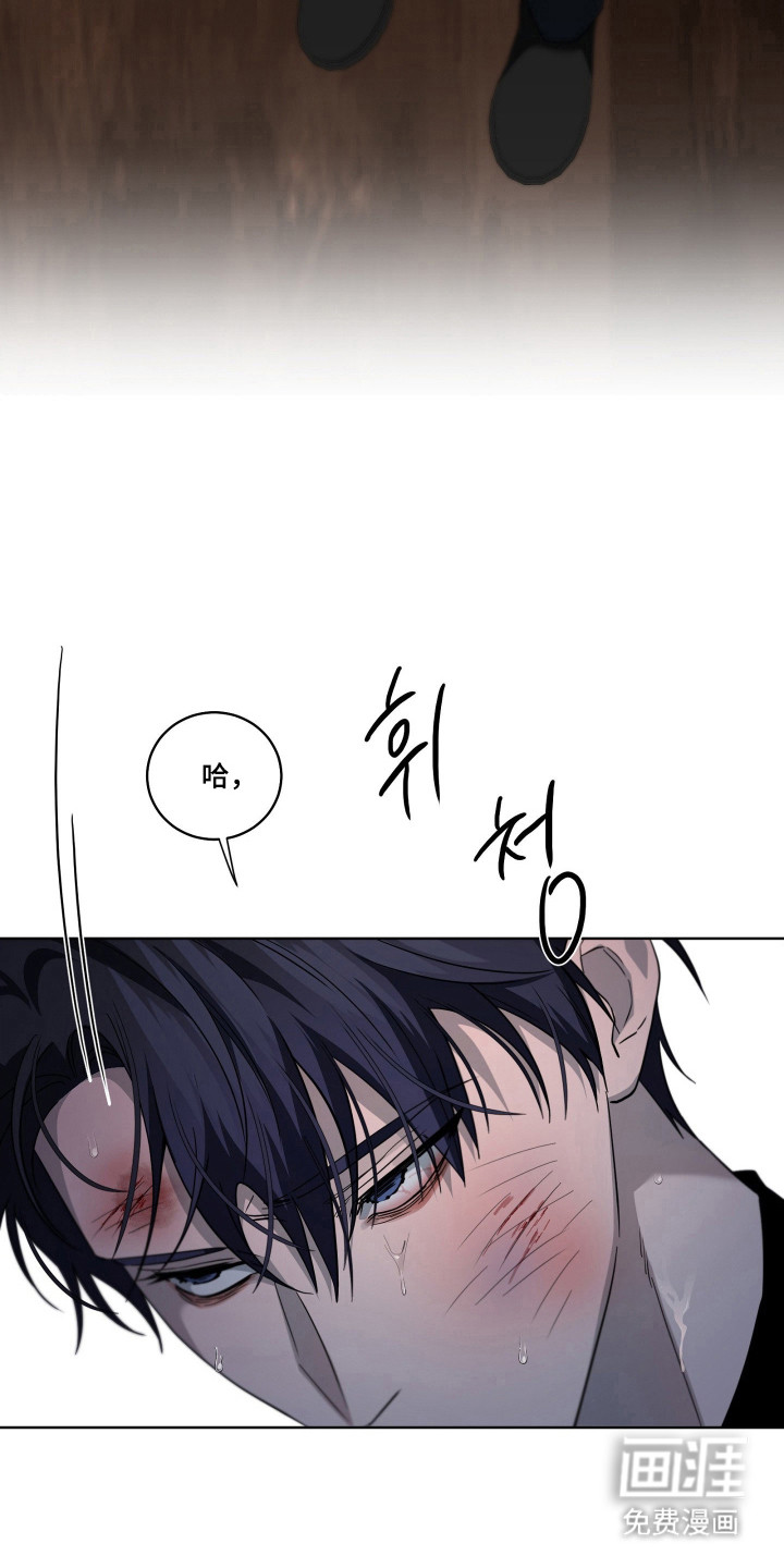 第37话4
