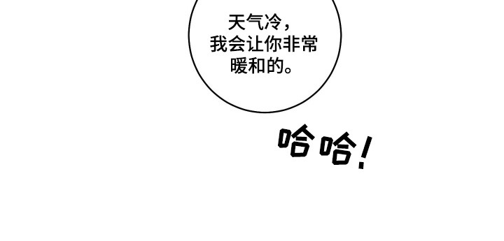 第37话40