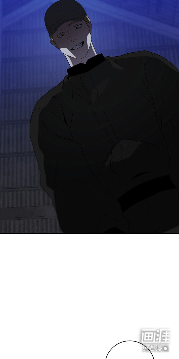 第37话8