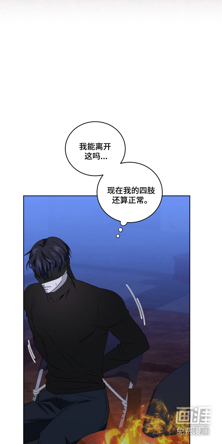 第36话1