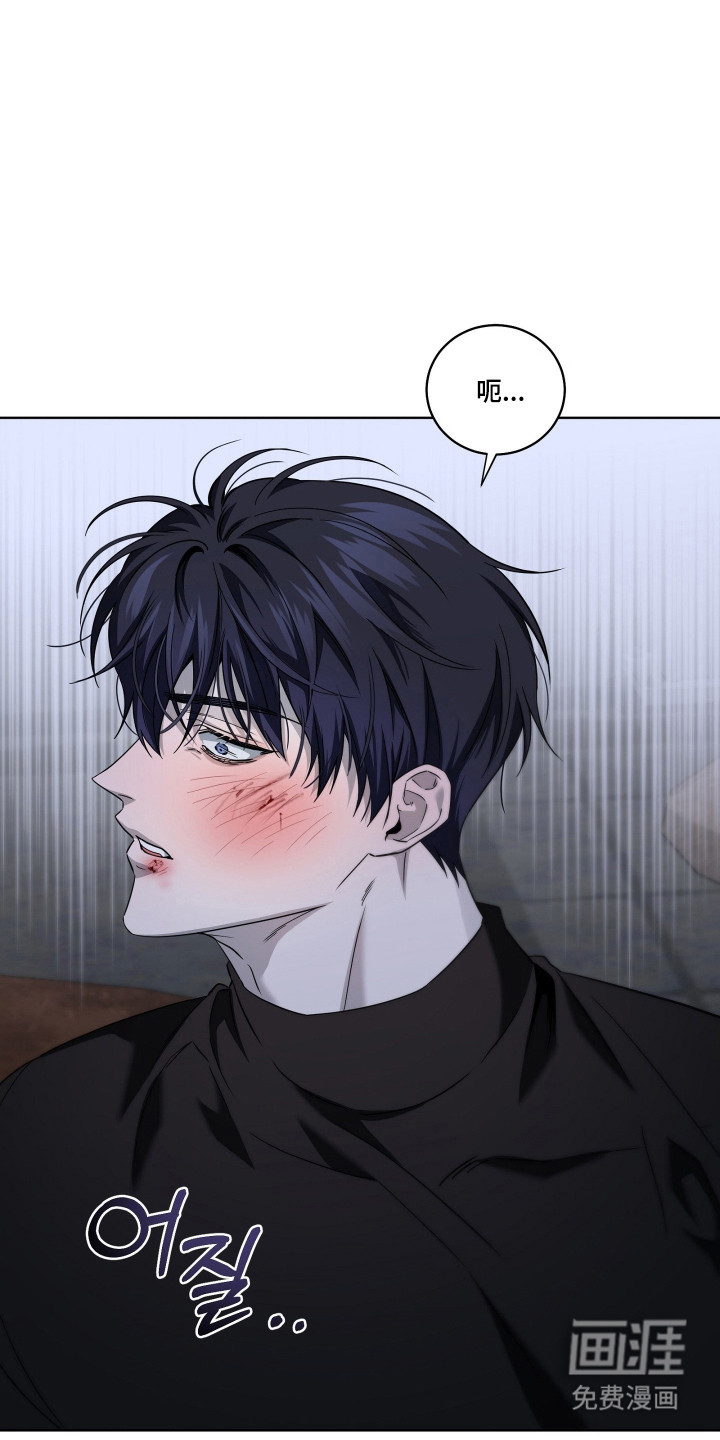 第36话10