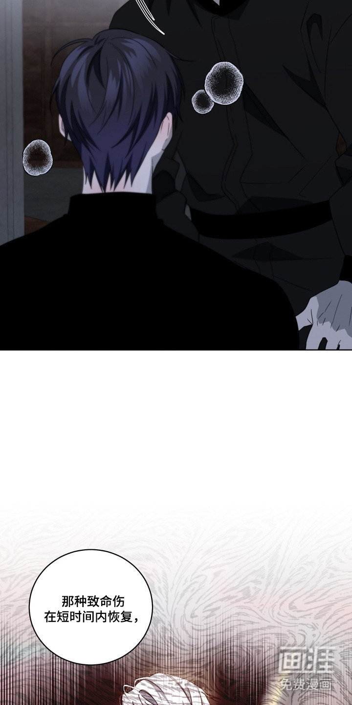 第36话15