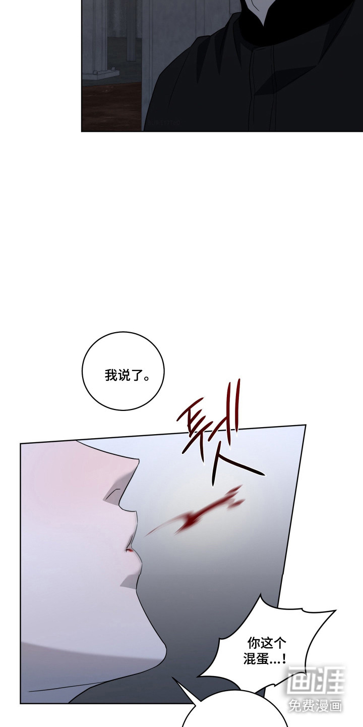 第36话19