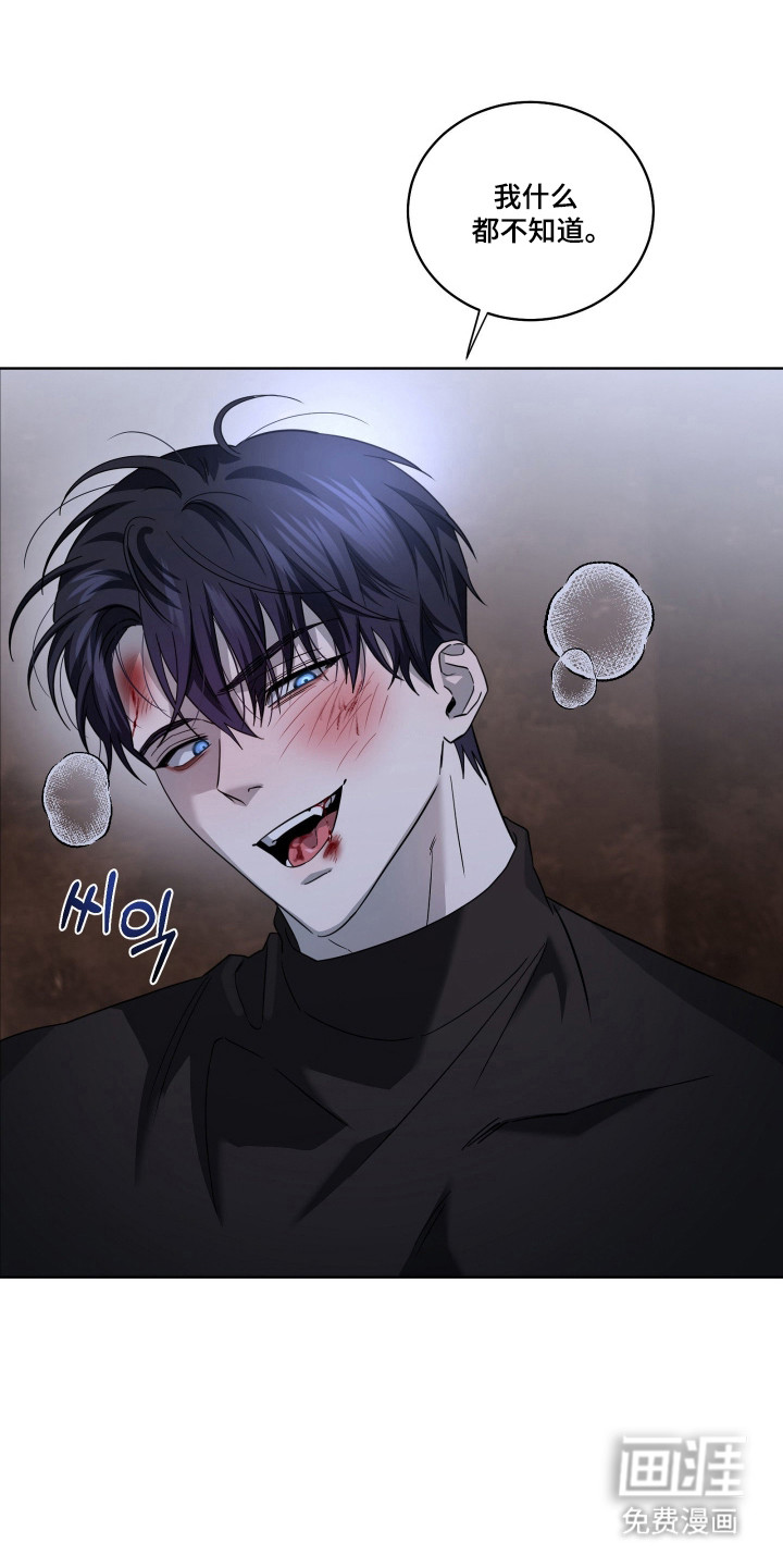 第36话21