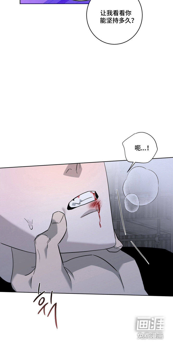 第36话26