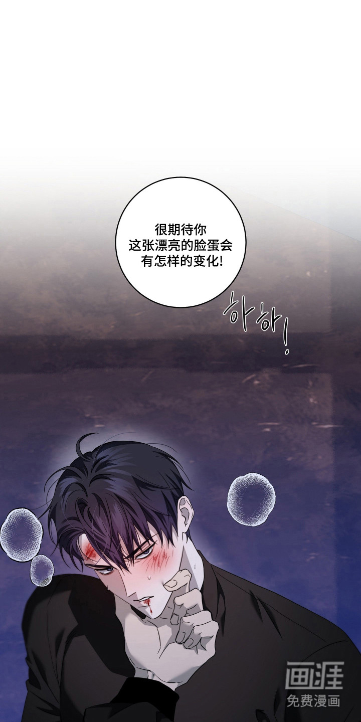 第36话27