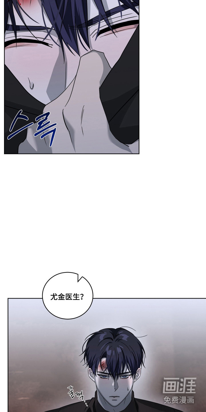 第36话5