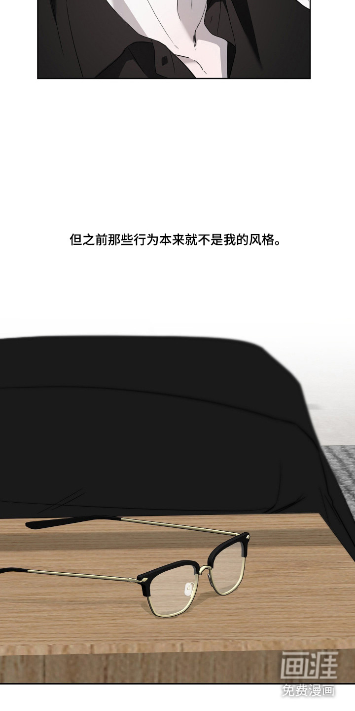 第35话12