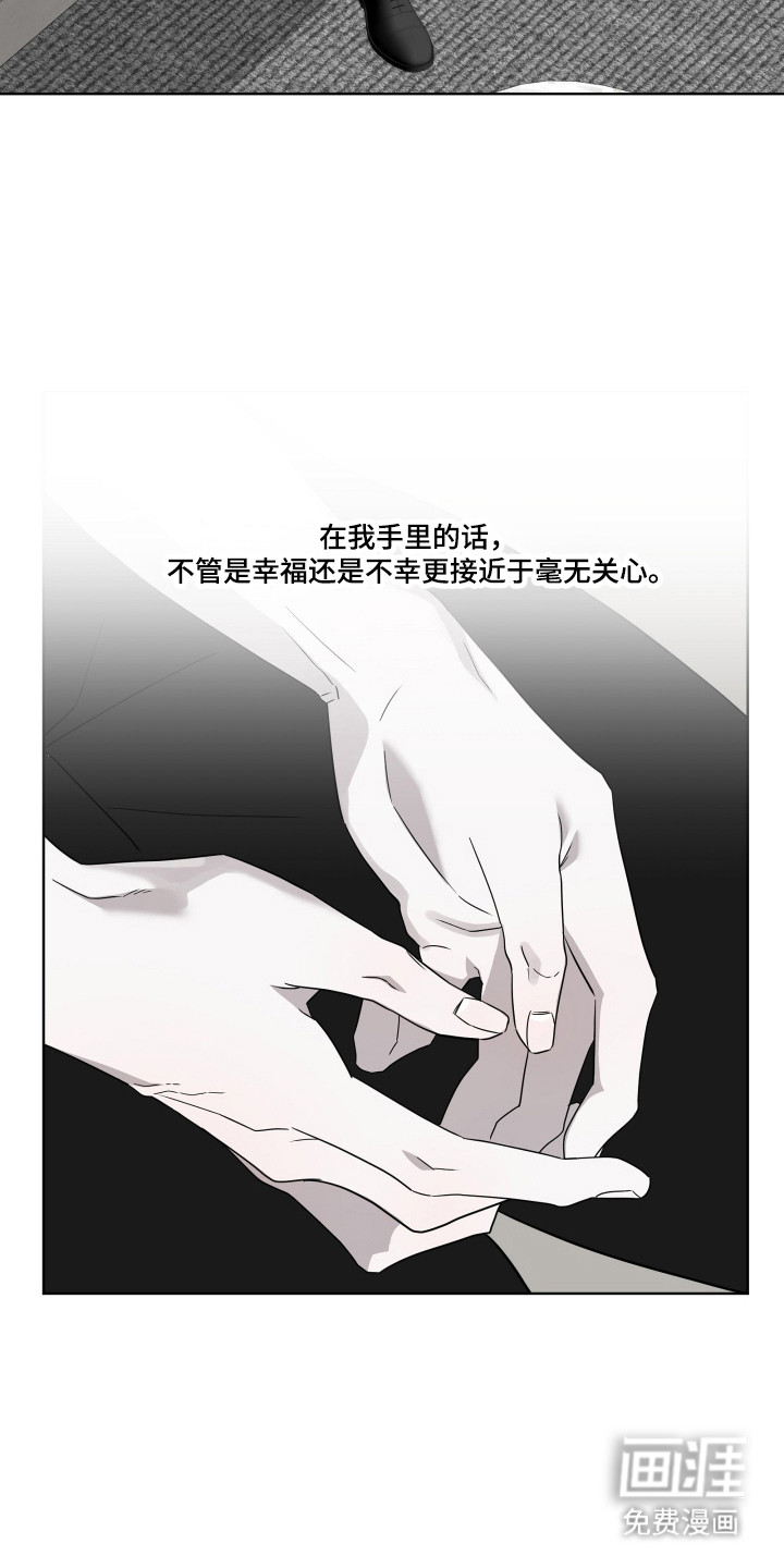 第35话14