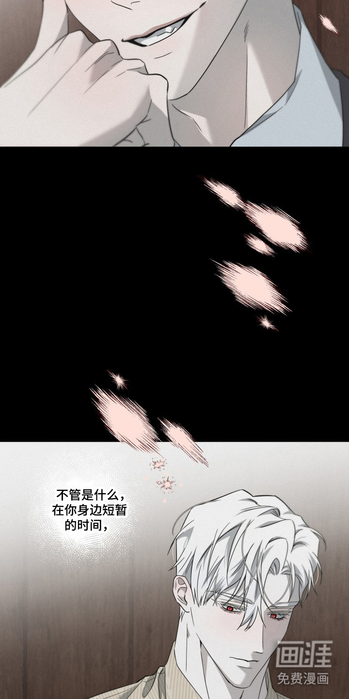 第35话18