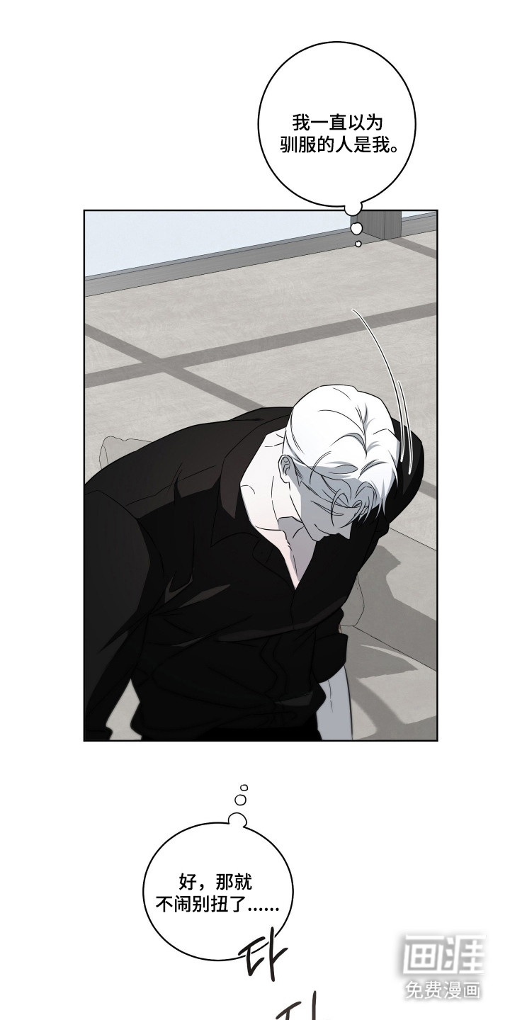第35话21
