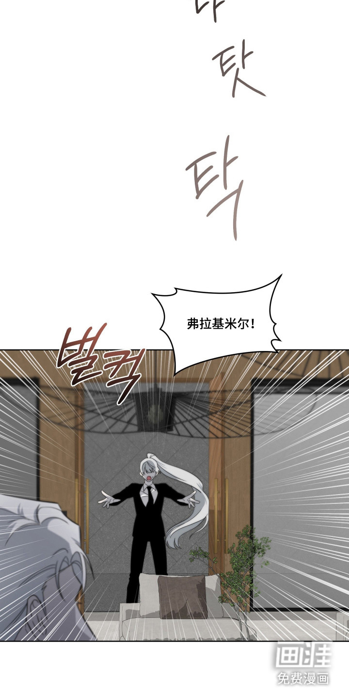 第35话22