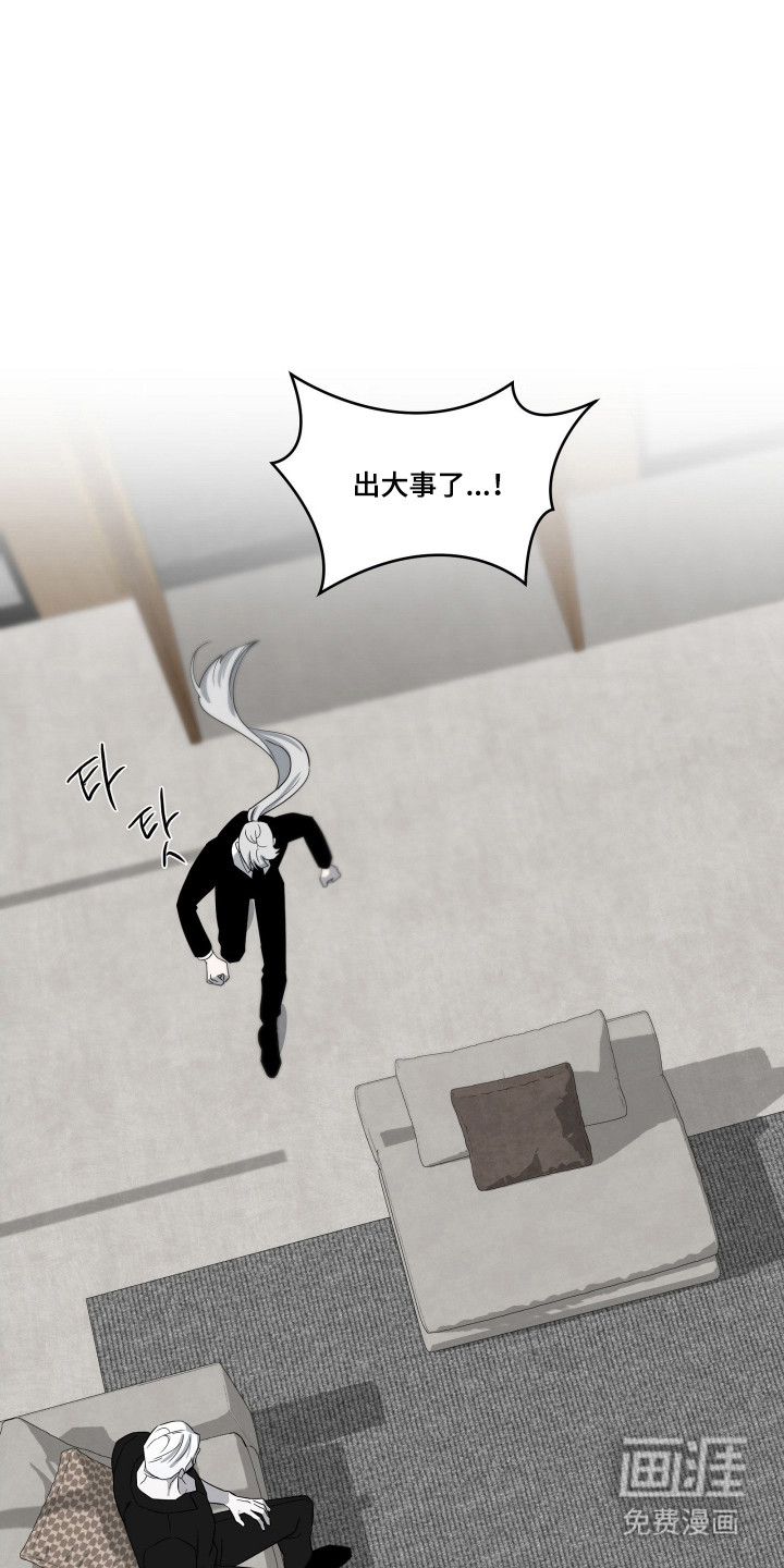 第35话23