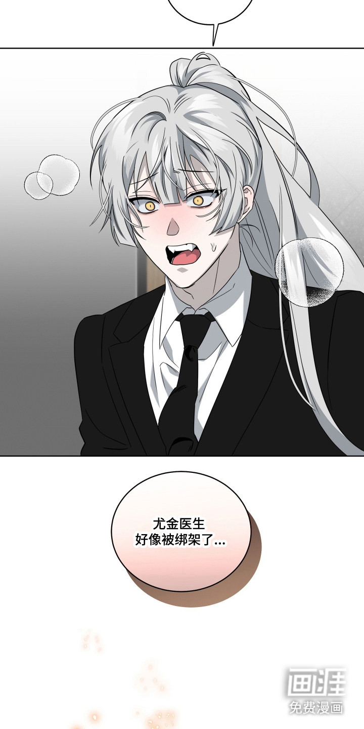第35话26