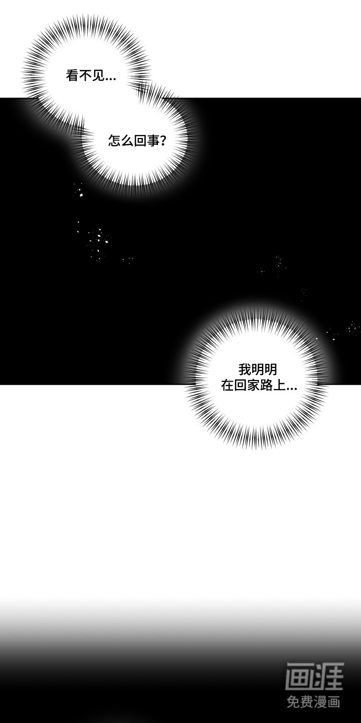 第35话30