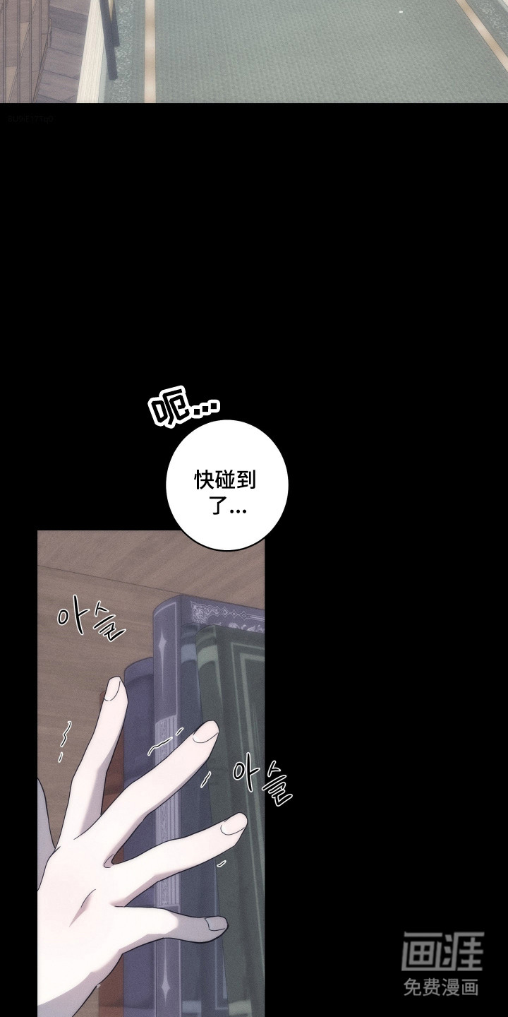第41话1