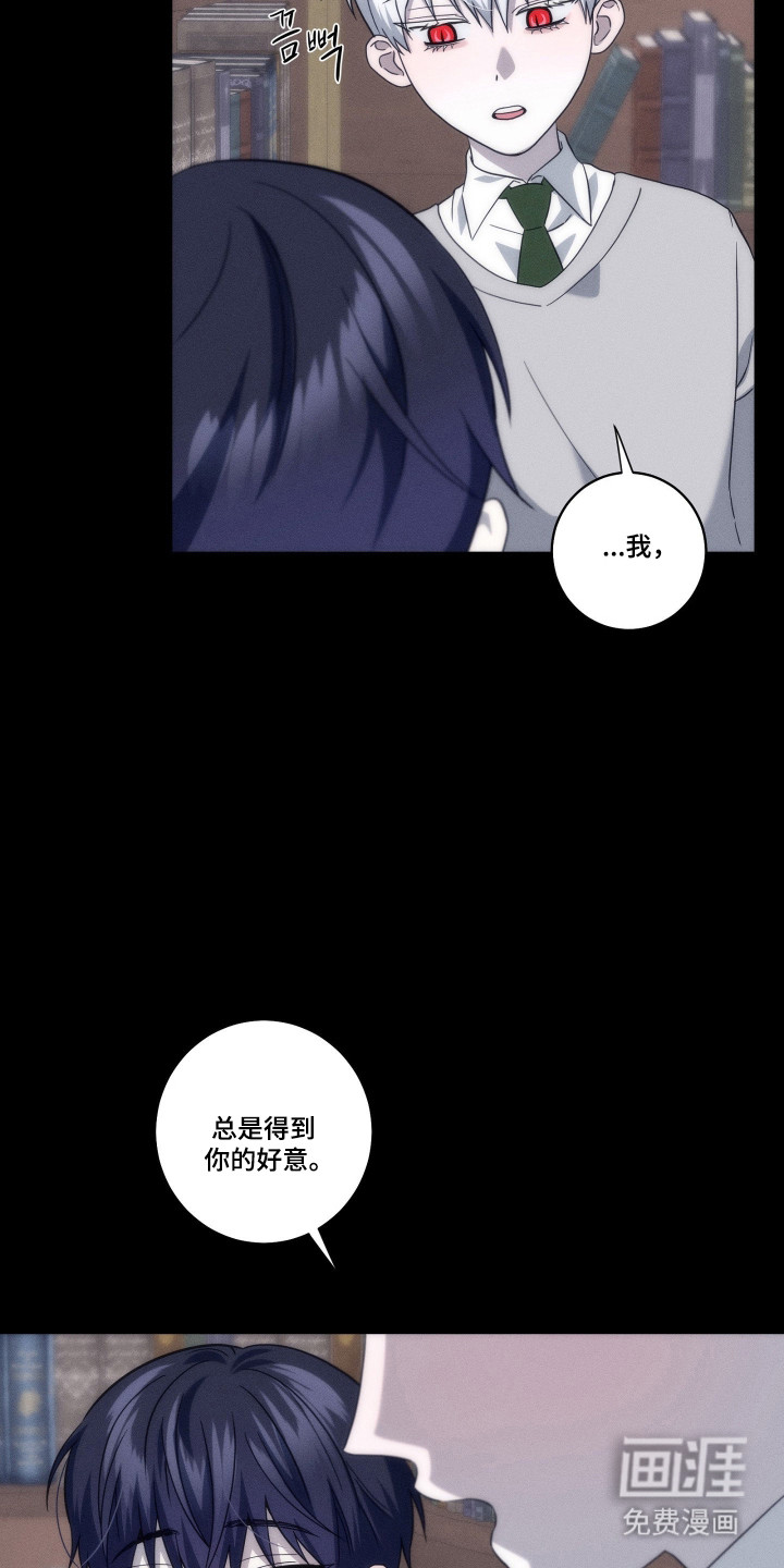 第41话14