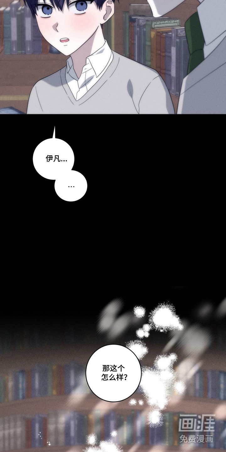 第41话15