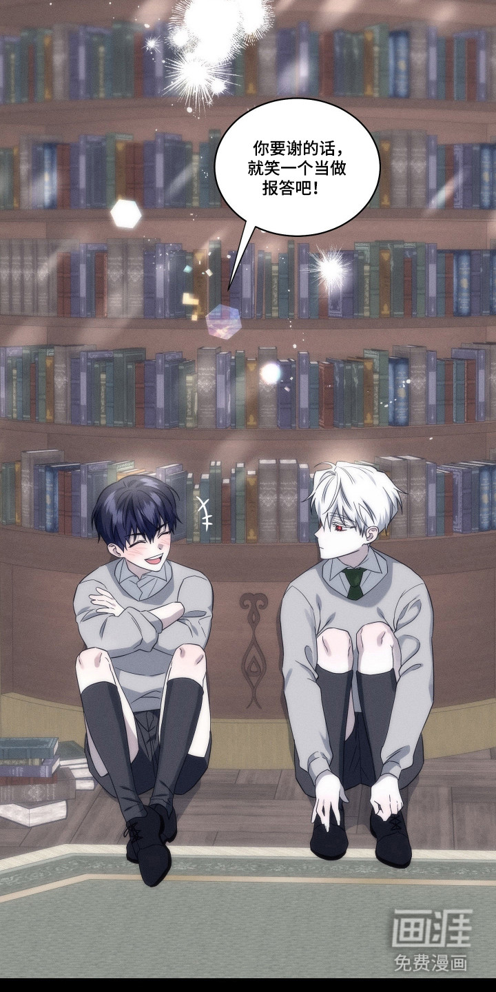 第41话16