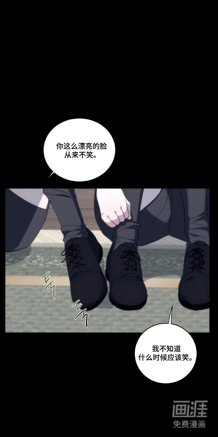 第41话17
