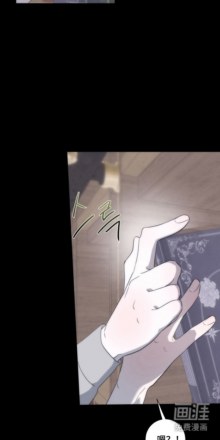 第41话2