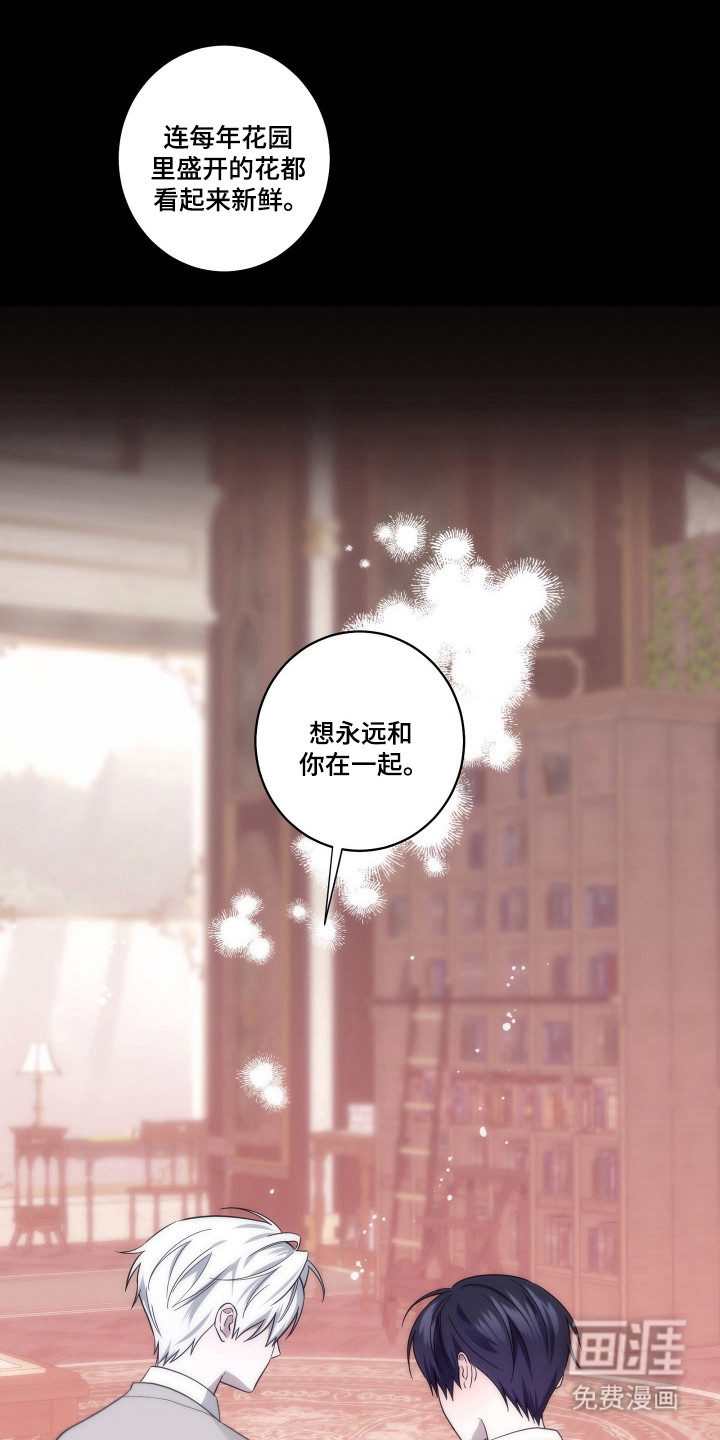 第41话22
