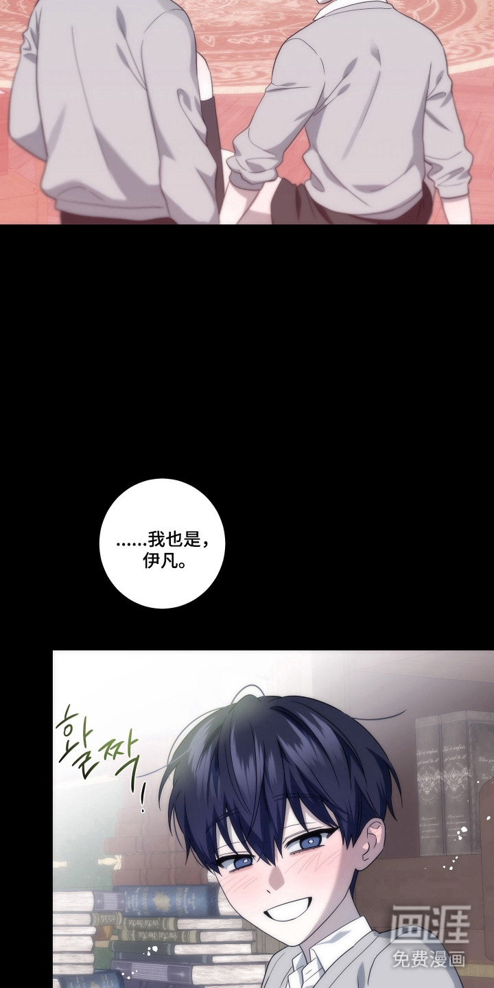 第41话23
