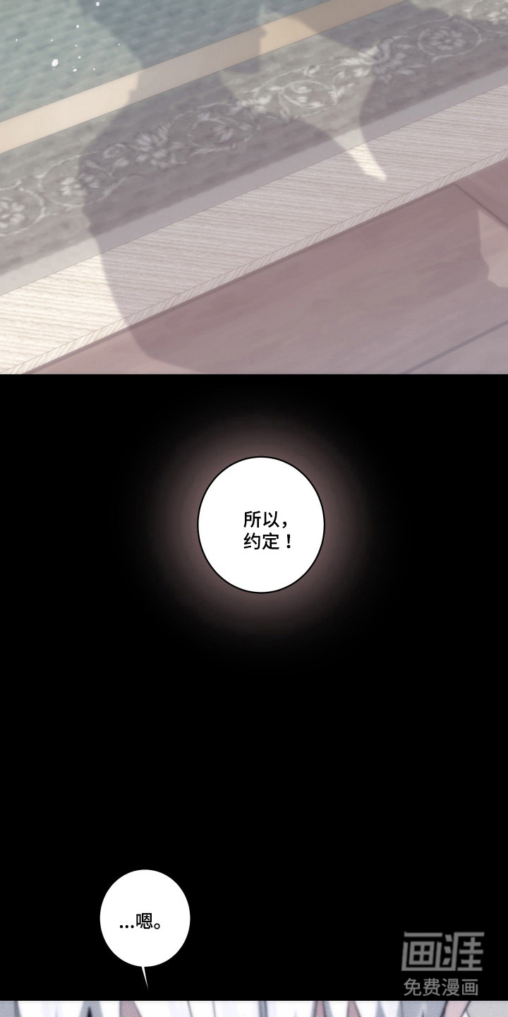 第41话25