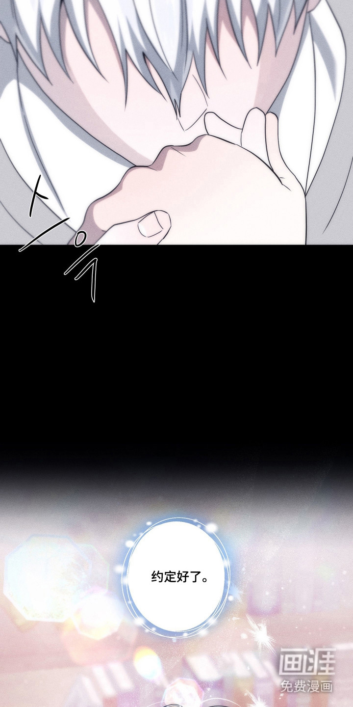 第41话26