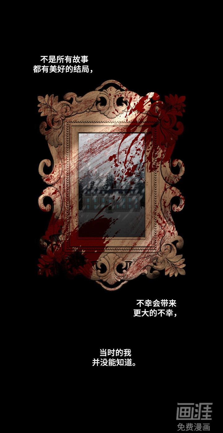 第41话28