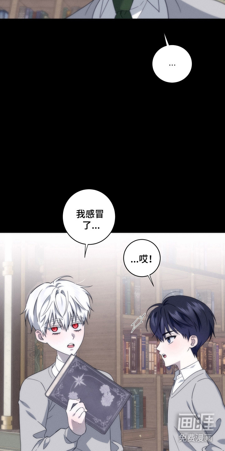 第41话6