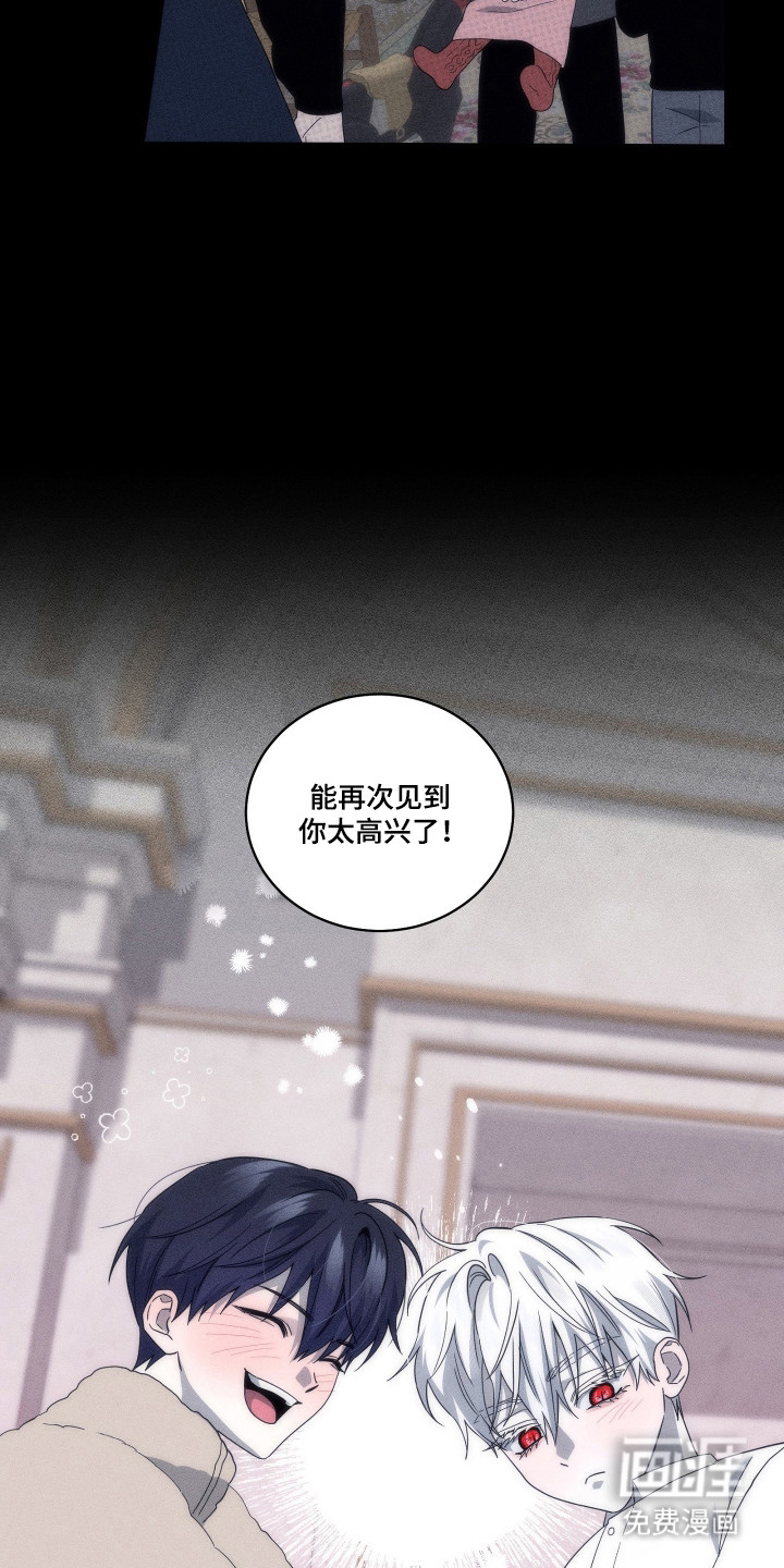 第40话16