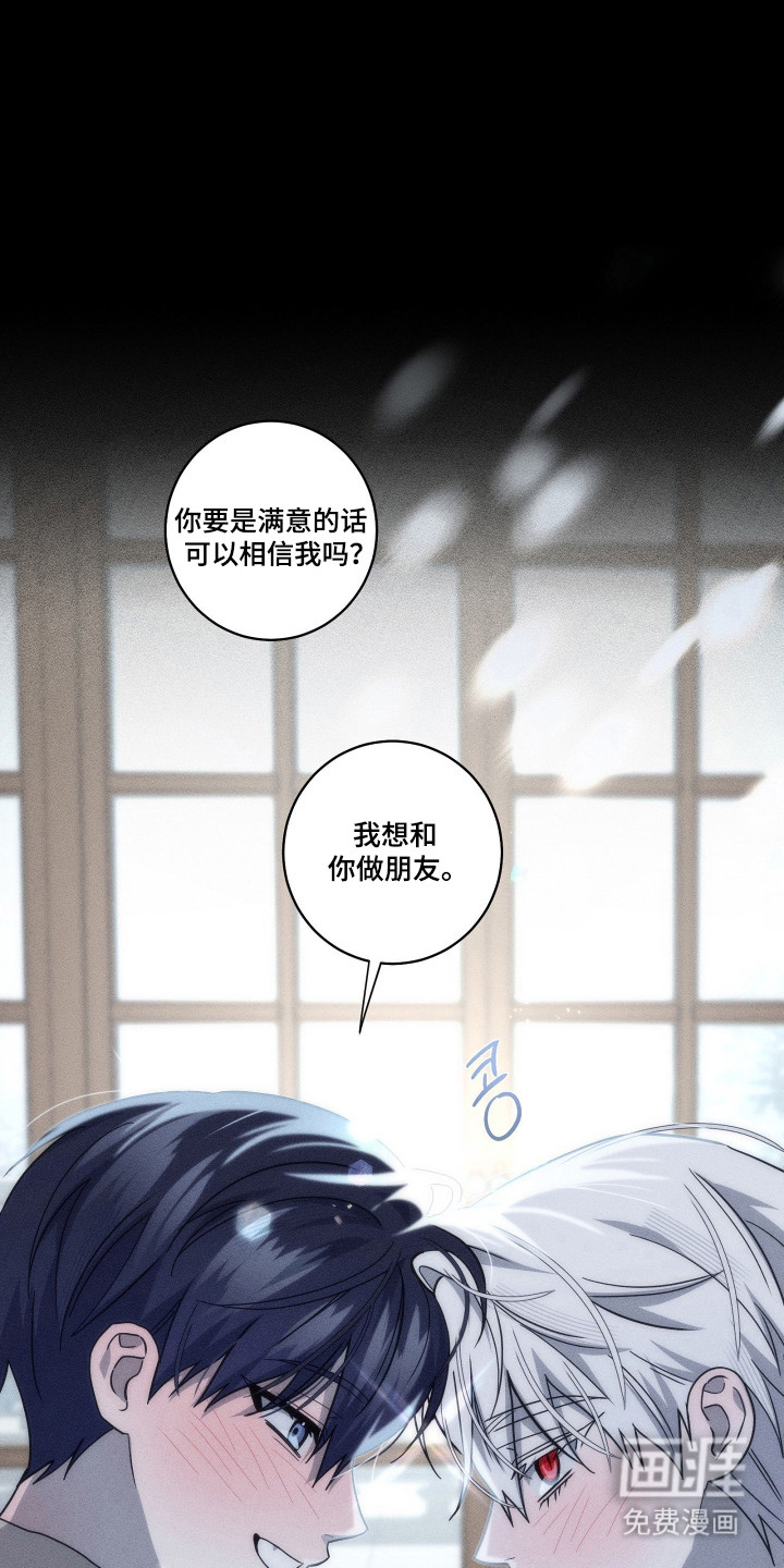 第40话20