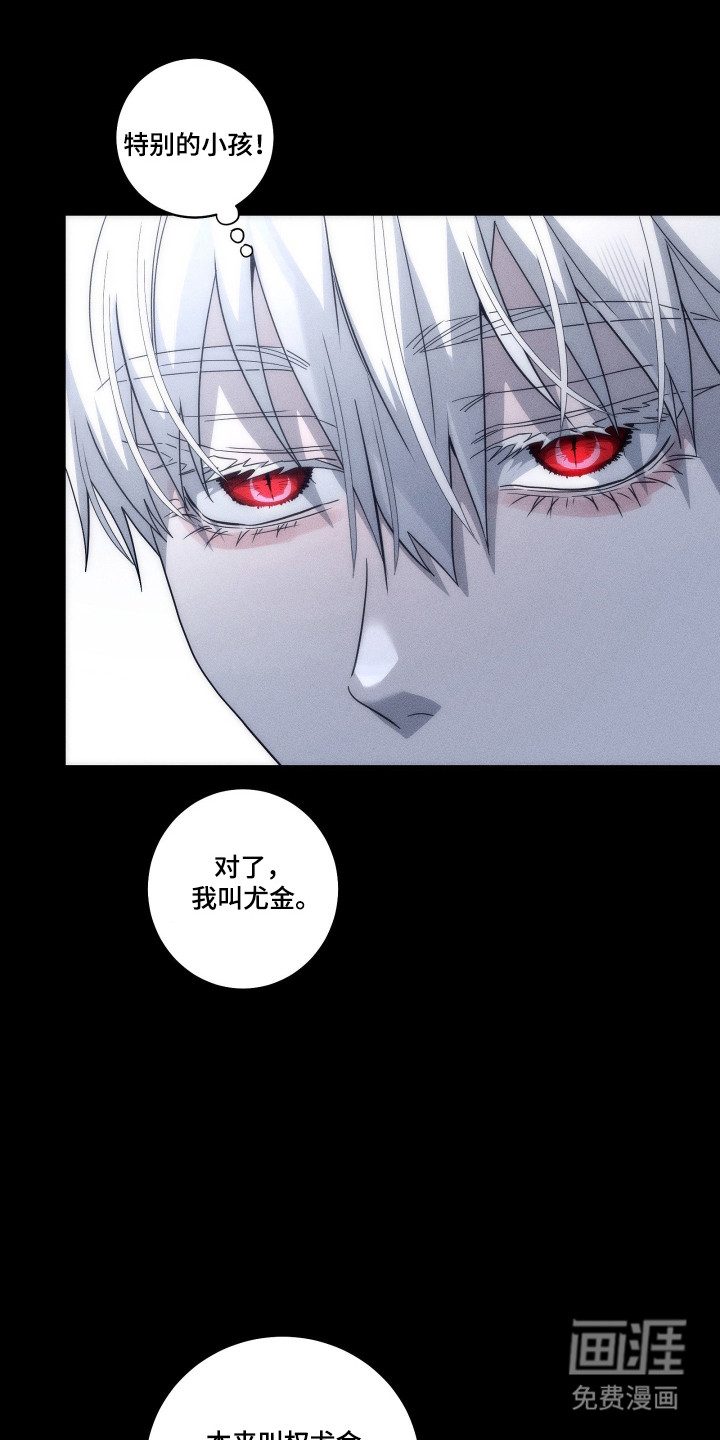第40话22