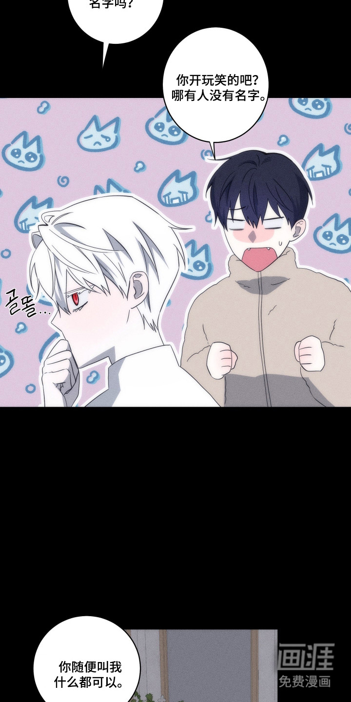 第40话24