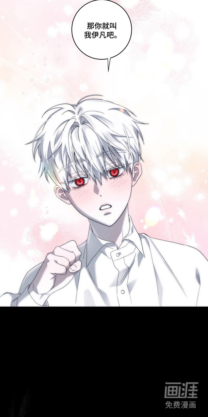 第40话26
