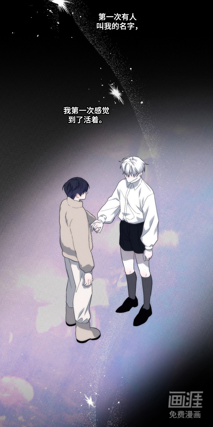 第40话28