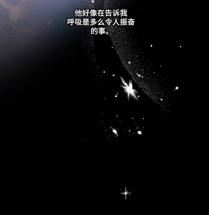 第40话29