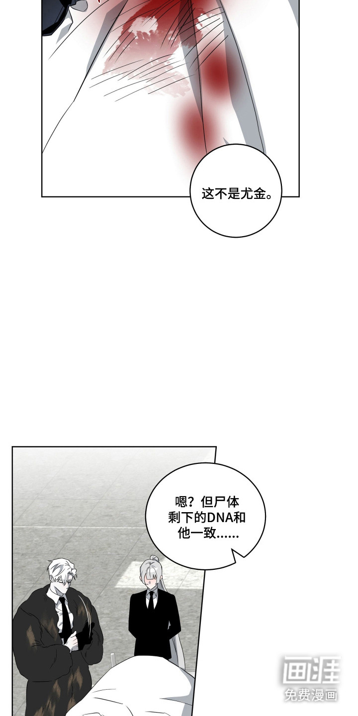 第39话10