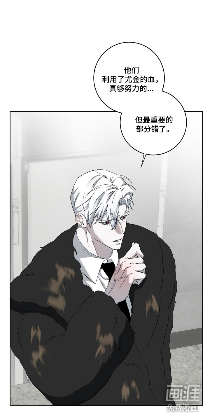 第39话14